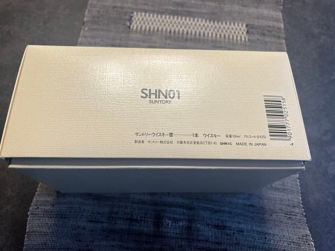 ⭐︎専用⭐︎KOJA★日曜祝日受取評価不可