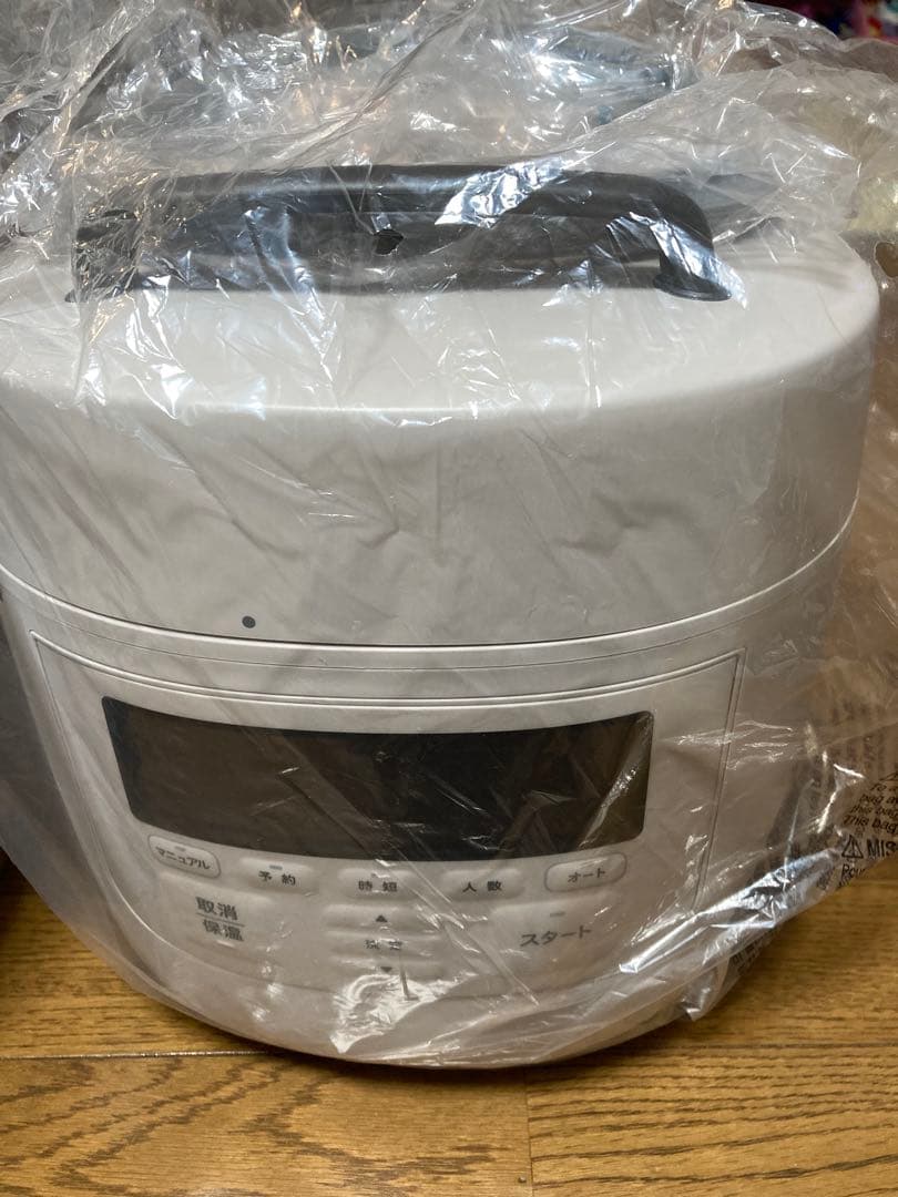 【未使用】siroca 電気圧力鍋 おうちシェフPRO L(4〜6人用)