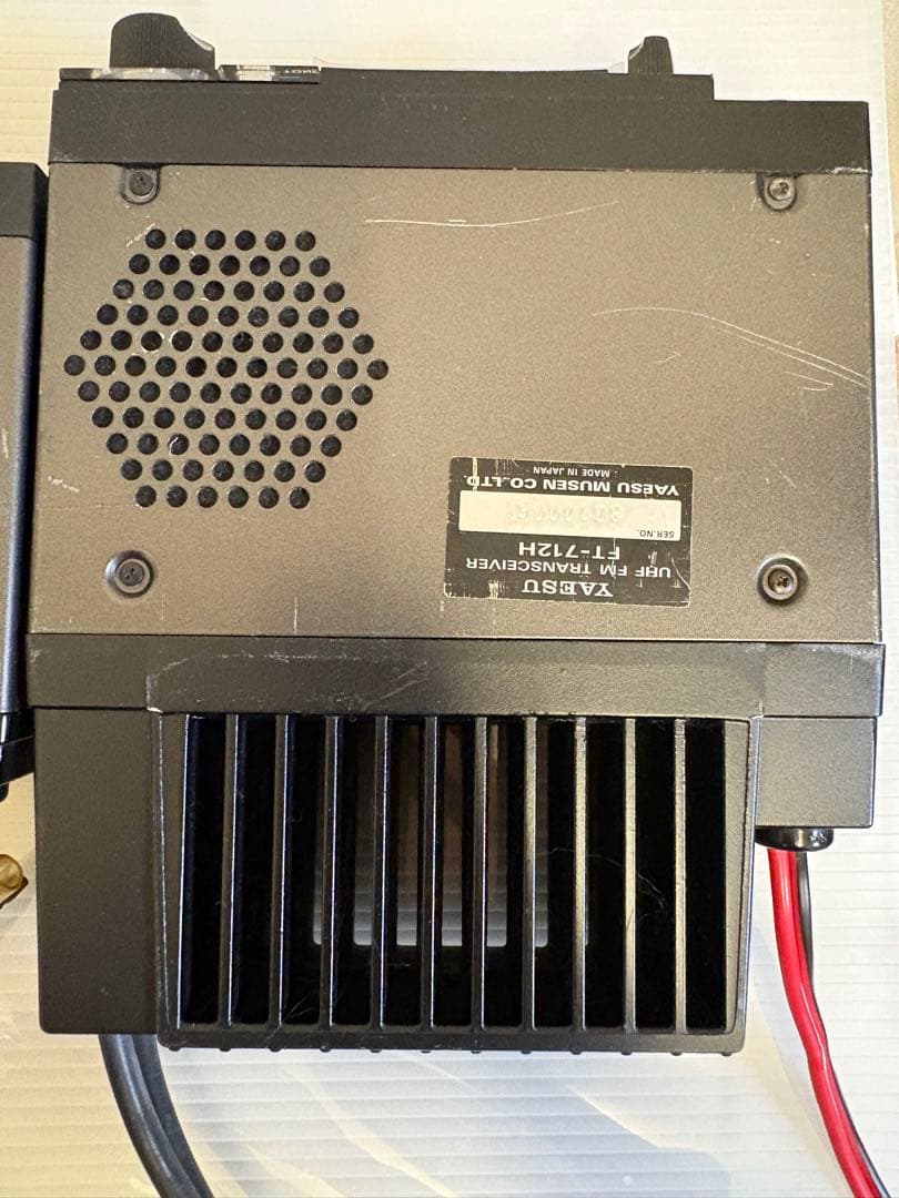 YAESU ヤエス FT-712L 3点セット