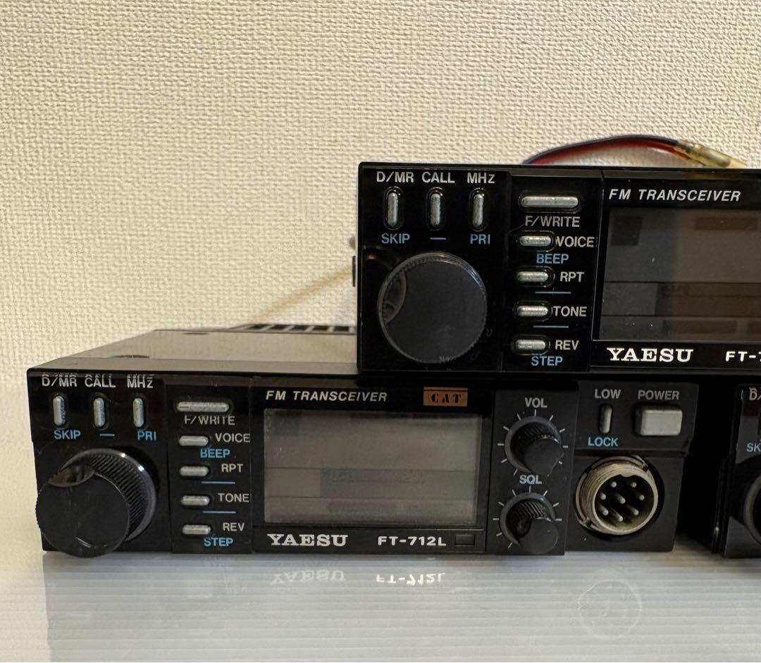 YAESU ヤエス FT-712L 3点セット