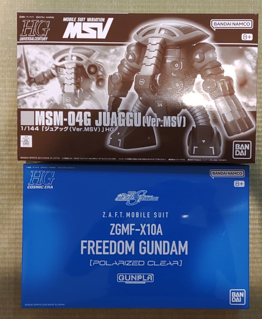 ジュアッグMSV フリーダムガンダム完全生産限定西川貴教SEED FREEDOM