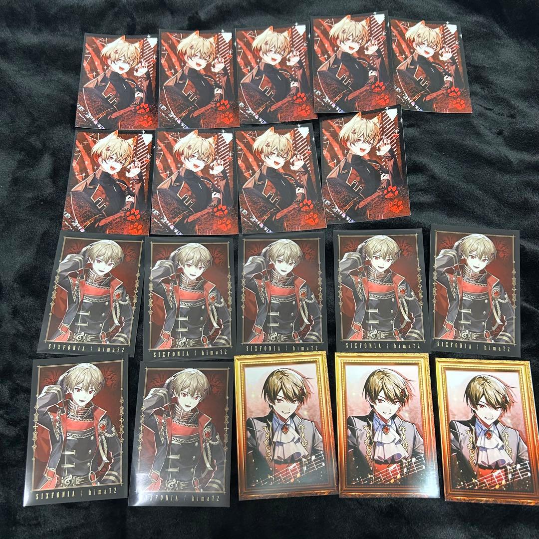 シクフォニ ブロマイド 暇72