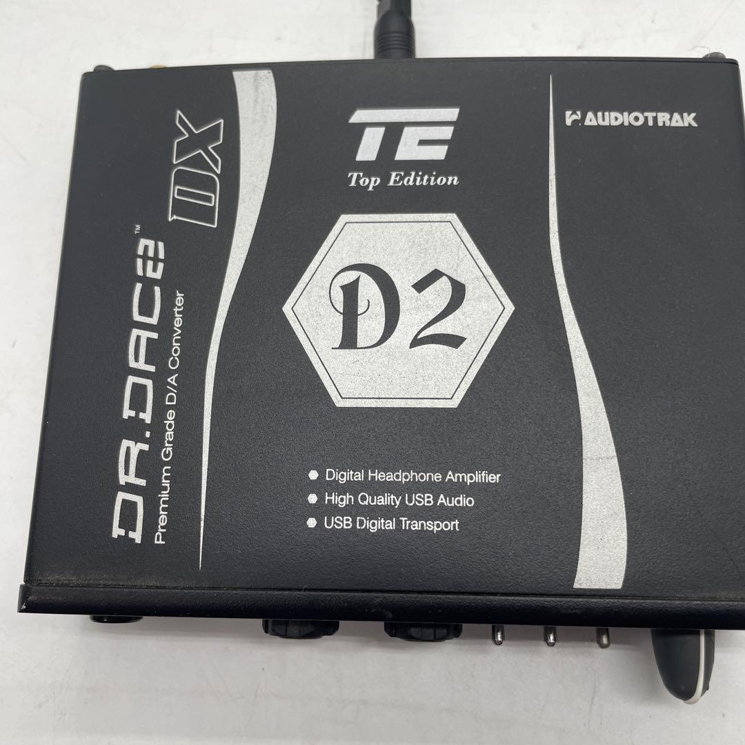 Audiotrak DR.DAC2 DX USB DAC／ヘッドホンアンプ