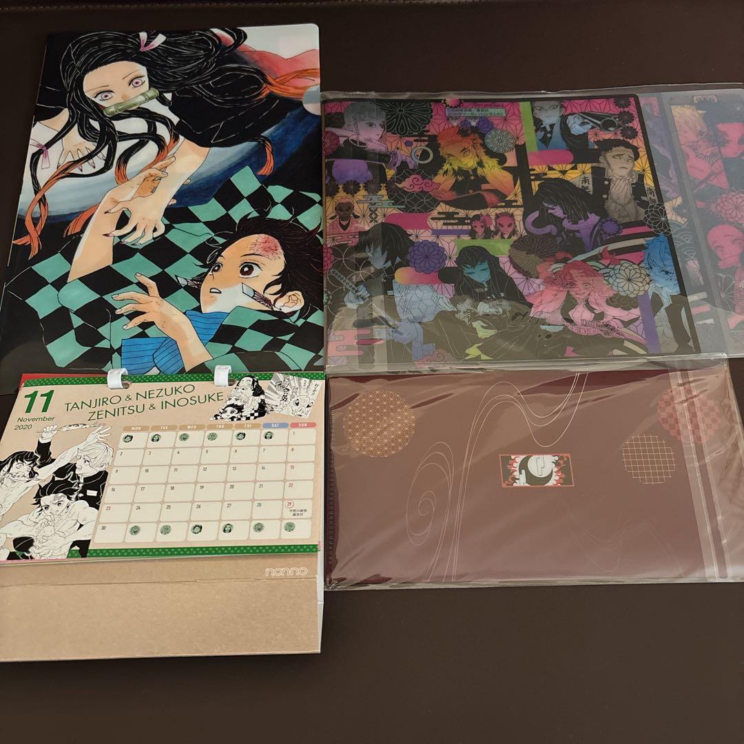 鬼滅の刃 全巻 クリアカバー付き 一部特装版/Blu-ray/雑誌付録