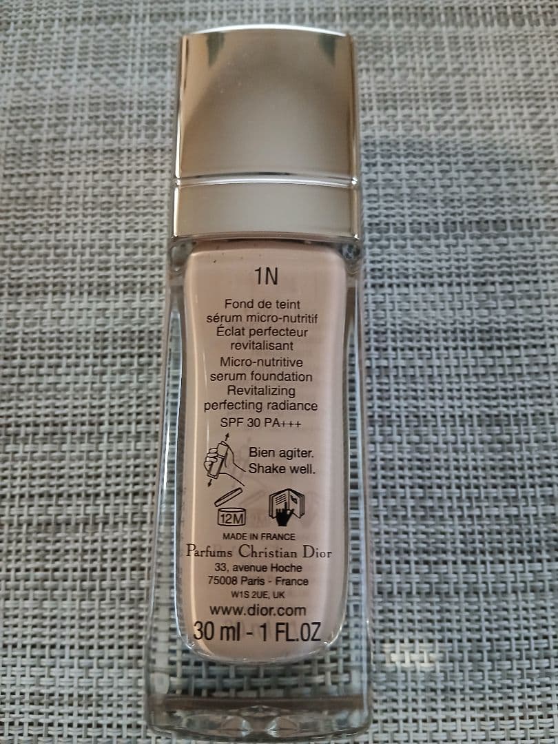 Dior マイクロフルイドタン　プレステージリキッドファンデーション　30mL