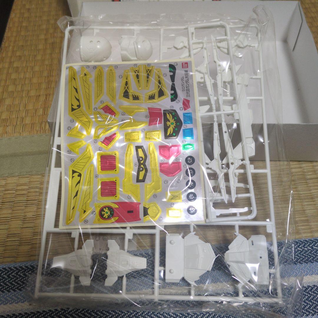 BB戦士 武者頑駄無 ＆ 三代目頑駄無大将軍