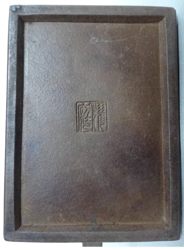 鉄画軒刻 胡耀庭製 紫砂 朱泥 急須　蓋裏に大きい欠けあり！