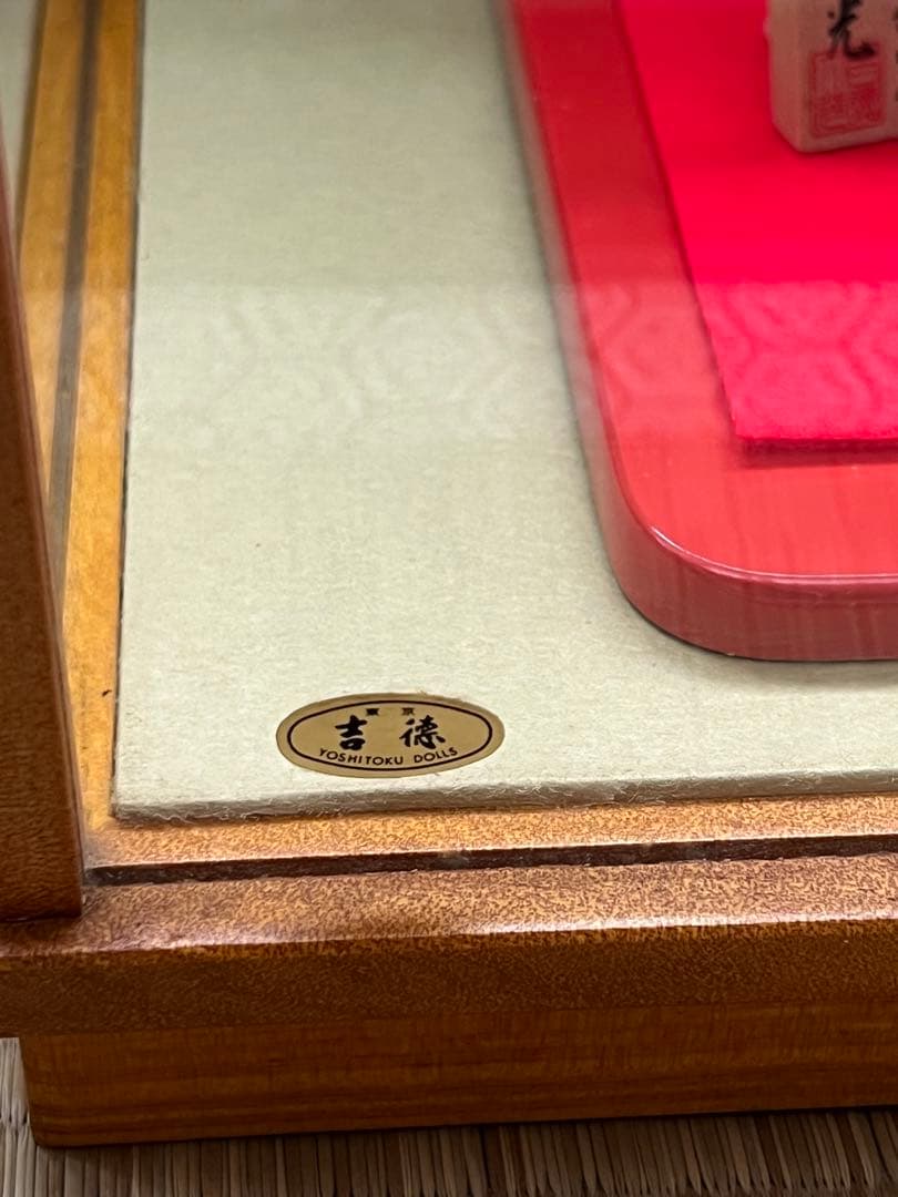 ミッキーミニー雛人形　吉徳大光　陶器製　ガラスケース付き