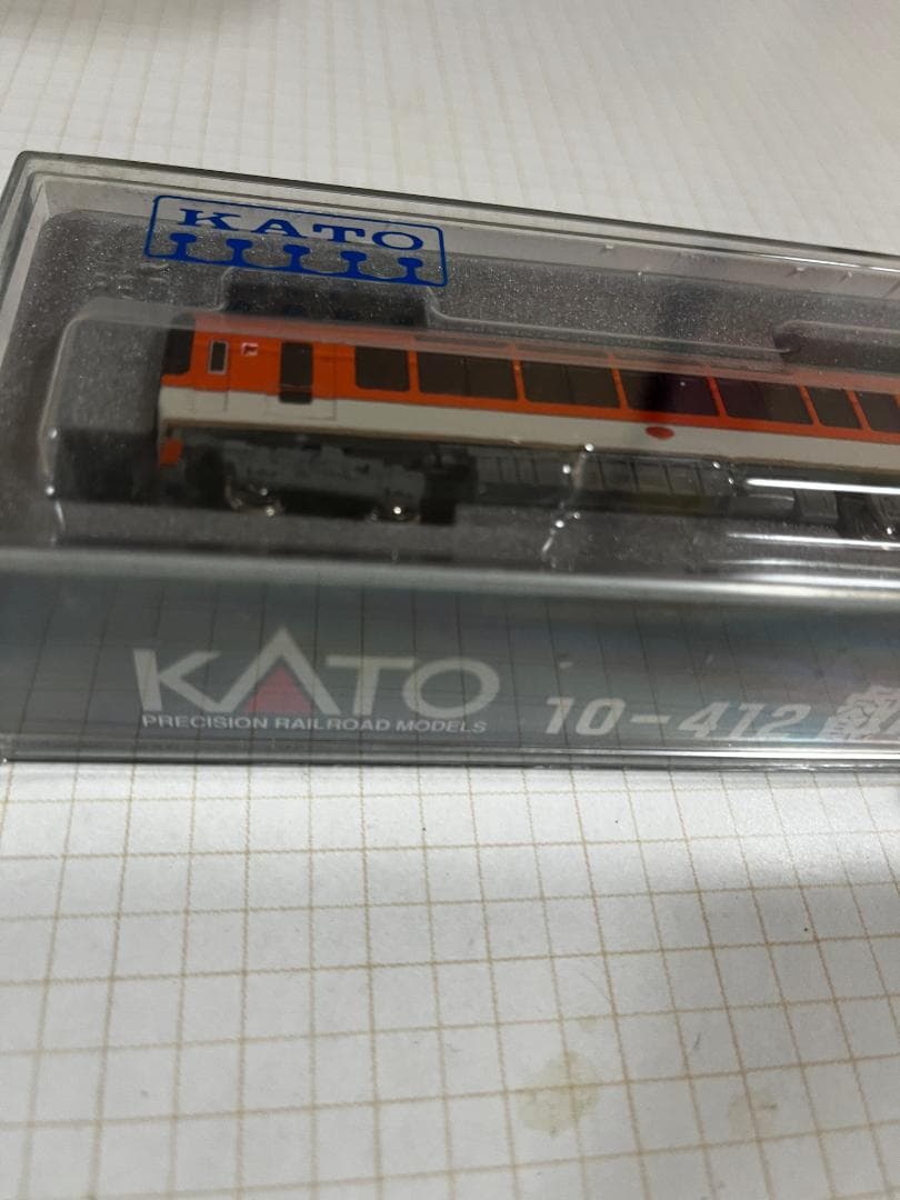 KATO Nゲージ 900系「さくら」 10-412