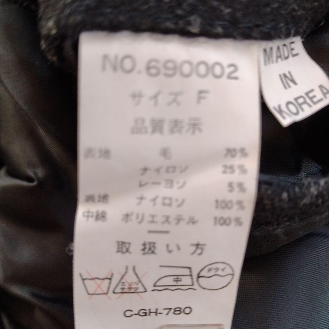 Vintage　80's　短丈　ウールジャケット　ブルゾン　ボンバージャケット