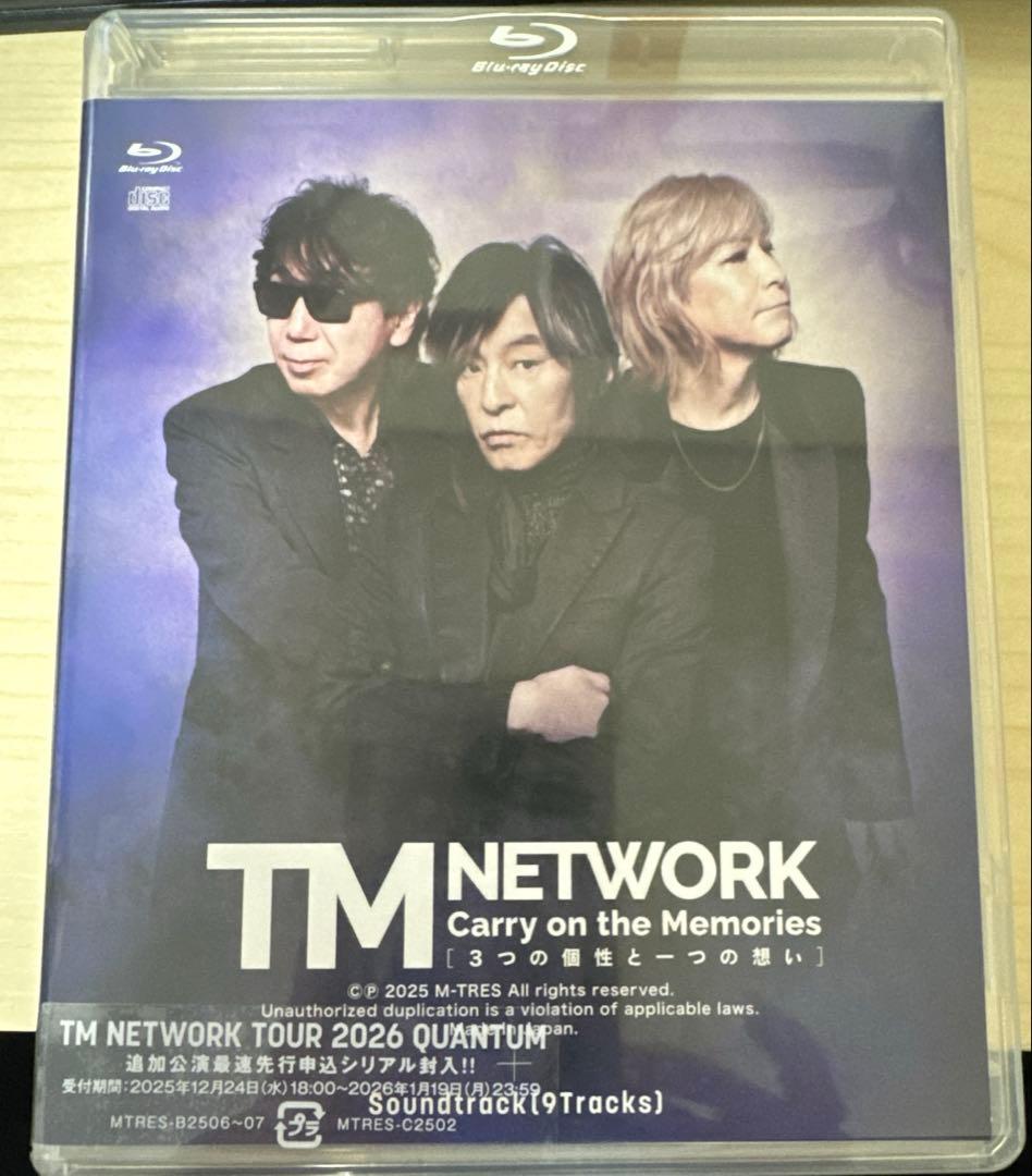 Z*Y様 シリアル抽選付TM NETWORK/Carry on the Memo
