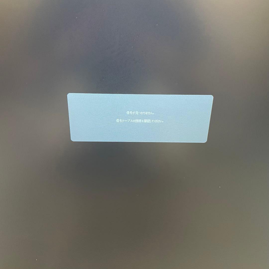 LG モニター ディスプレイ 43UN700-B 42.5インチ 4K 24年製