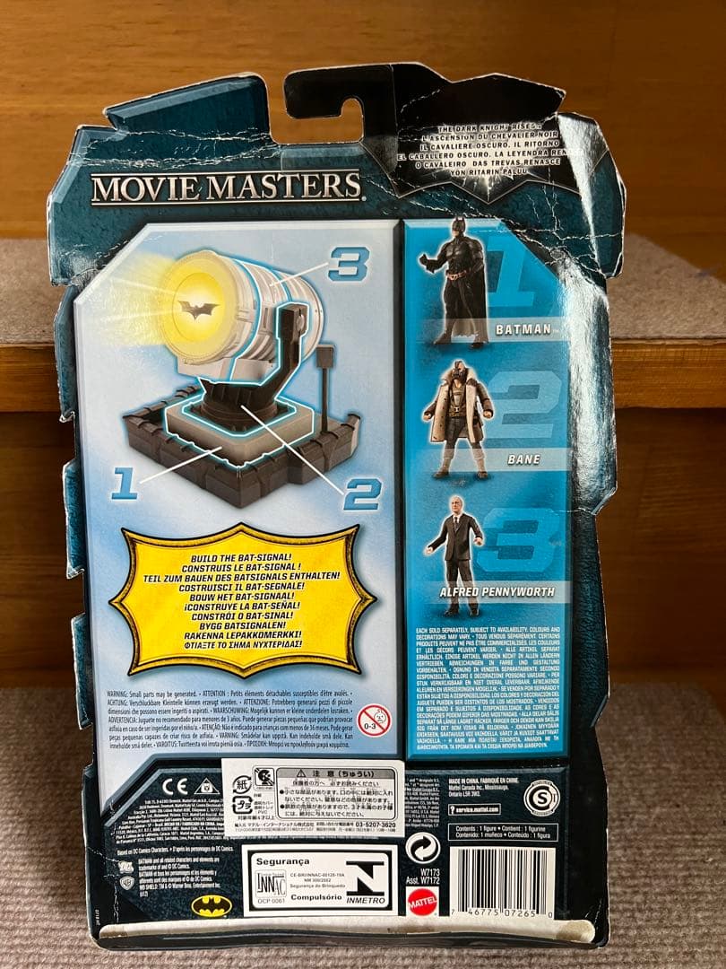 ダークナイト バットマン ジョーカー キャットウーマン ベイン　マテル