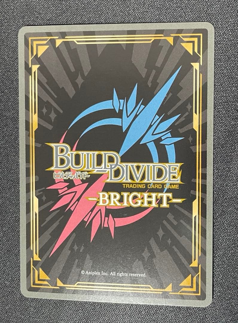 忍タイム　忍野忍　sc ビルディバイド　ブライト