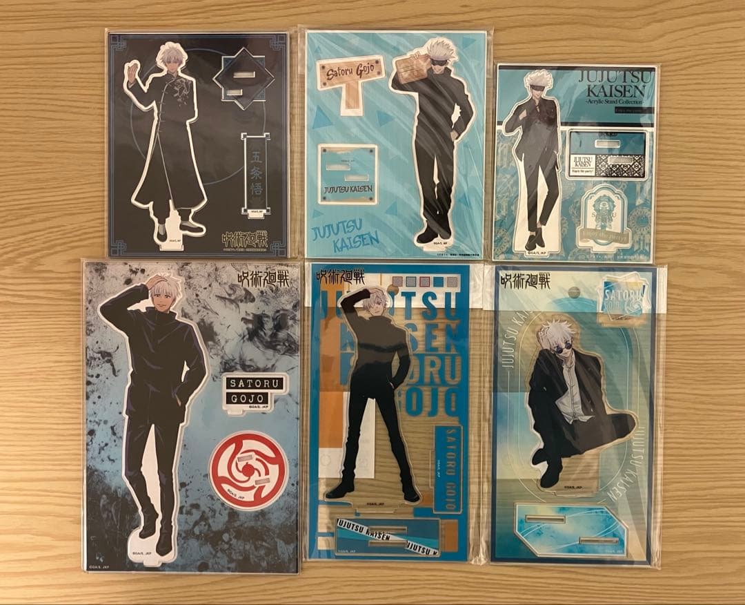 五条悟 アクリルスタンド