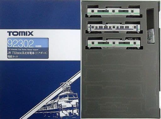 新品未使用TOMIX 733 3000系近郊電車 エアポート 3両 92302