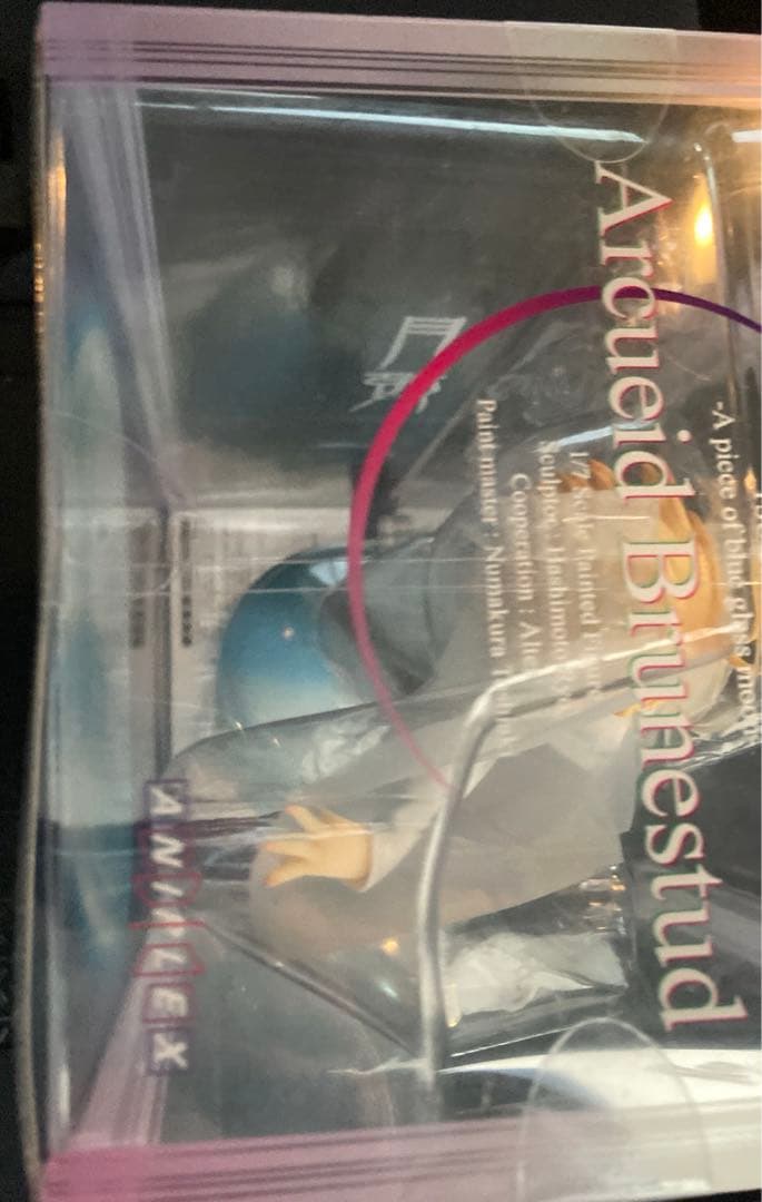 の*す様 ALTER 月姫 アルクェイド・ブリュンスタッド 1/7スケールフィギ