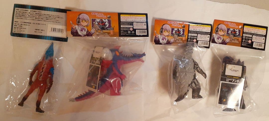 グリッドマン SSSS. ナナシB グールギラス ガギュラ 他セット 1月価格