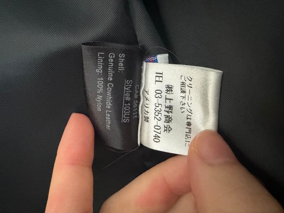 最終値下げ 超美品 Schott 103US レザー トラッカージャケット 34