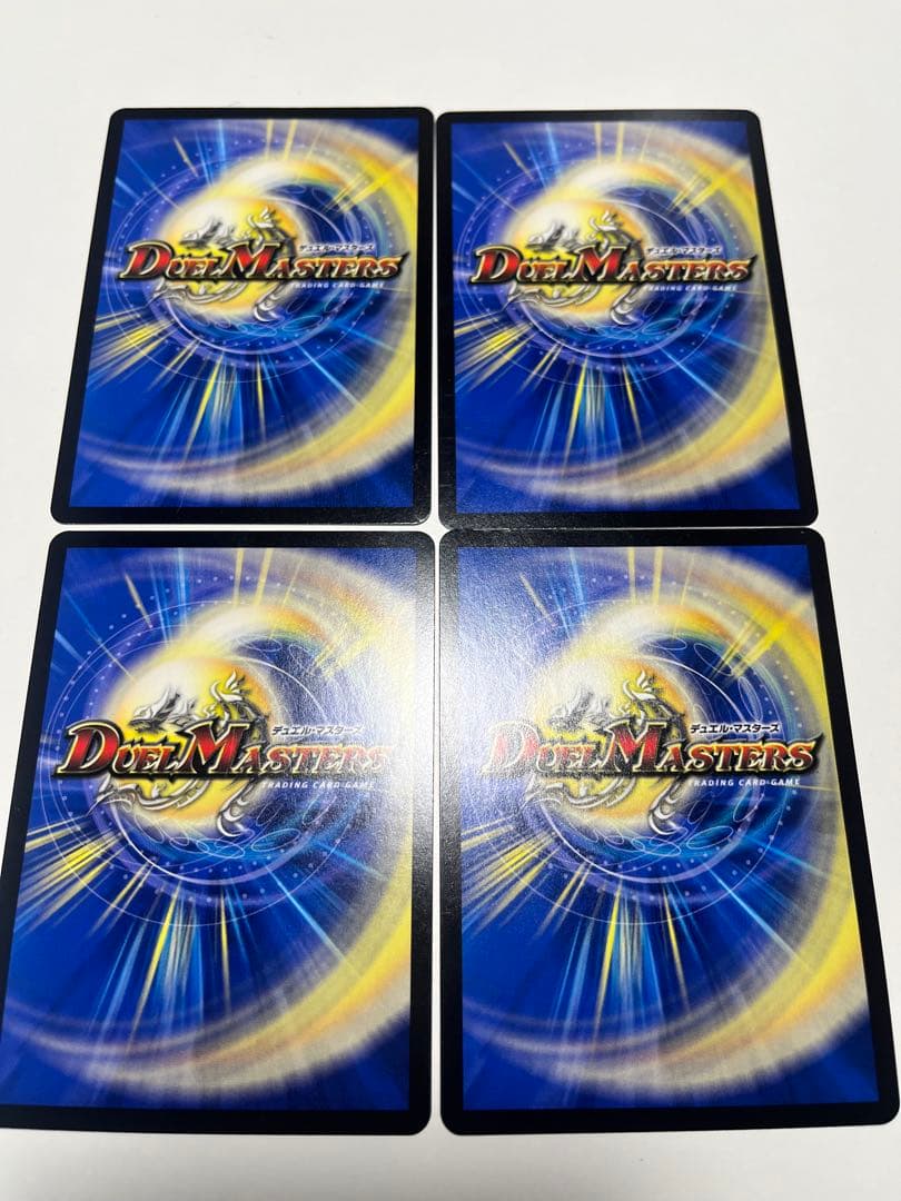 戦国接続ギャラクテストシデンシーザー デュエルマスターズカード 4枚セット