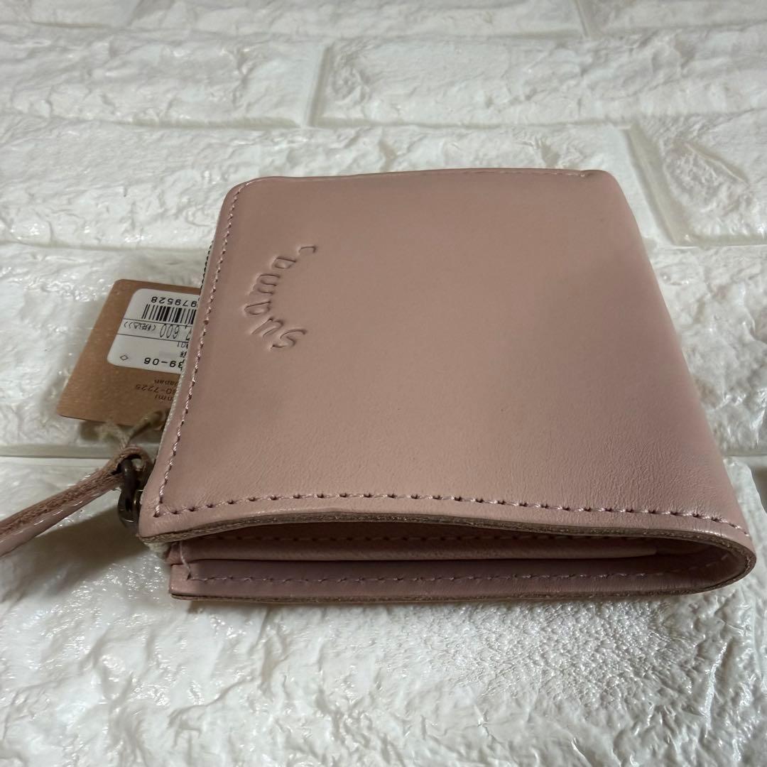 【新品未使用】kanmiカンミ⭐︎suama ショートウォレット　ピンク