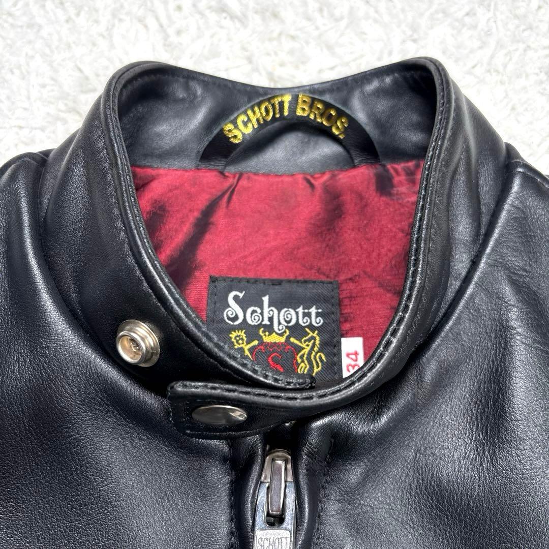 ✨美品・641XX✨ショット　シングル　ライダースジャケット　ブラック　7009