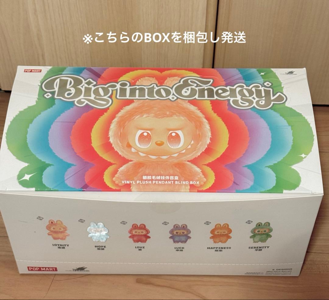 POPMART♡Big into エナジー♡ラブブ♡LABUBU正規品6体セット