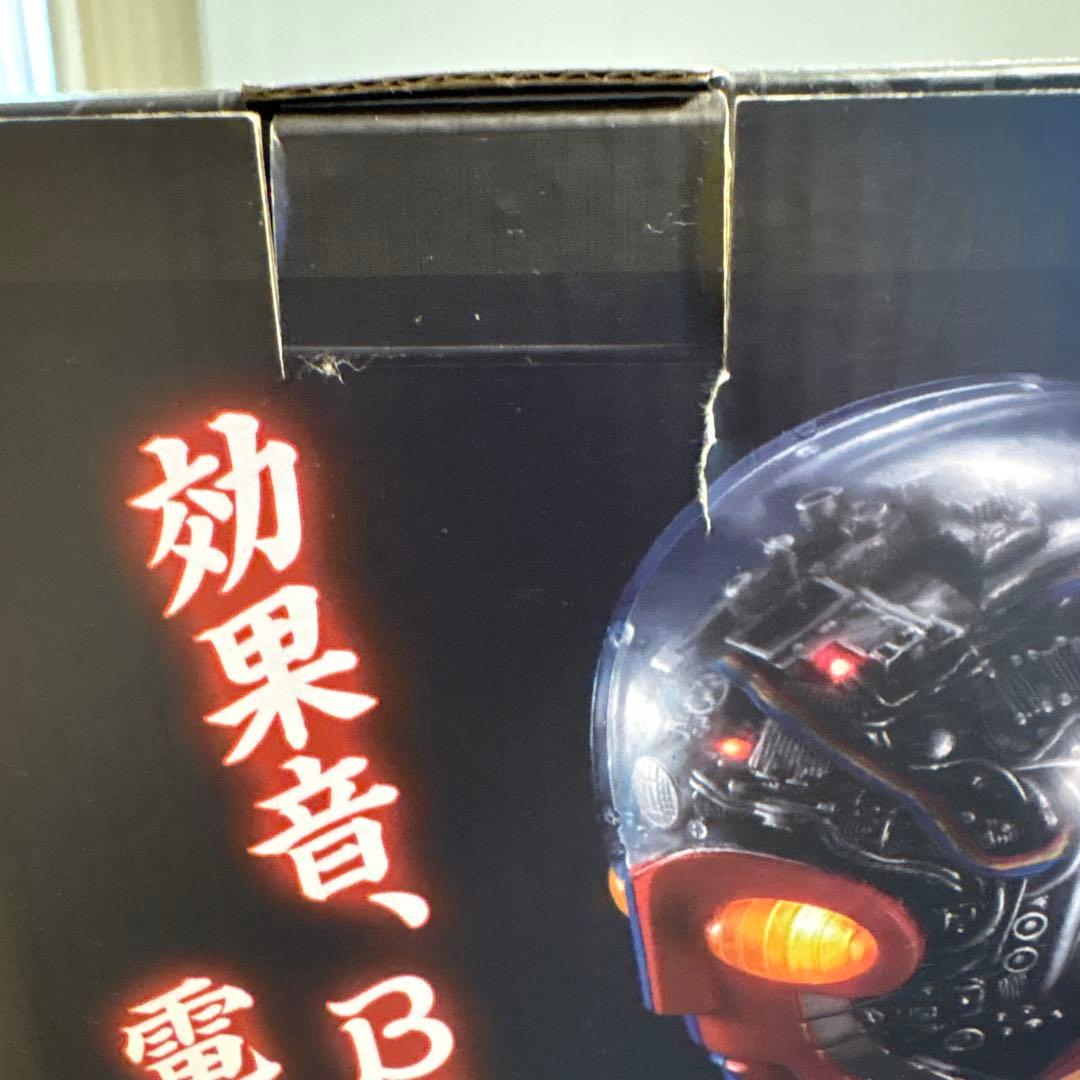 Ultimate Article キカイダー(RENEWAL EDITION)…