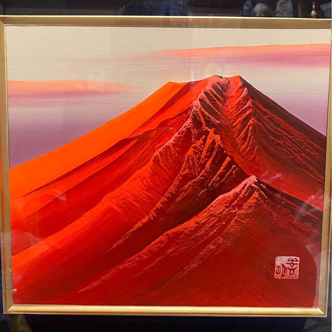 在庫一点限り！赤富士の輝きが空間を変える、百瀬善明の立体盛絵