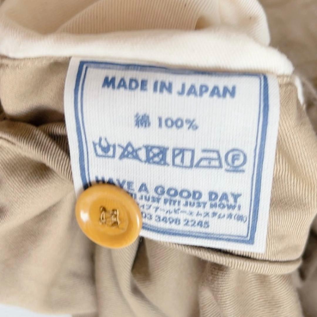 45R　おこめチノの908チーゴパンツ　現行　カーゴ　チノパン　玄米　45rpm