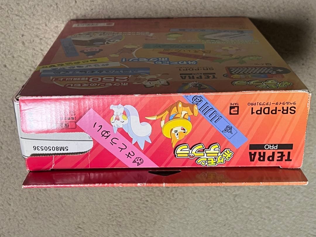 KING JIM SR-PDP1 ポケモンテプラ