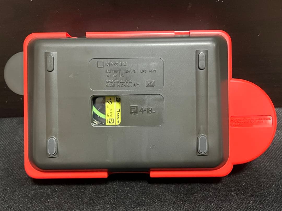 KING JIM SR-PDP1 ポケモンテプラ