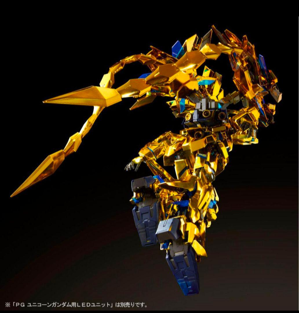 て*く様 ＰＧ 1/60 ユニコーンガンダム３号機 フェネクス（ナラティブＶｅｒ