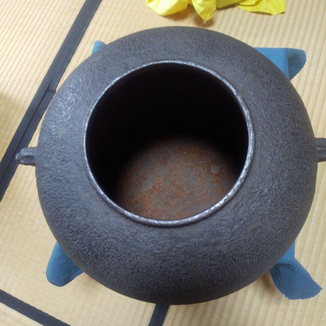 茶道具  沙村の丸釜  釜師  角谷沙村   造