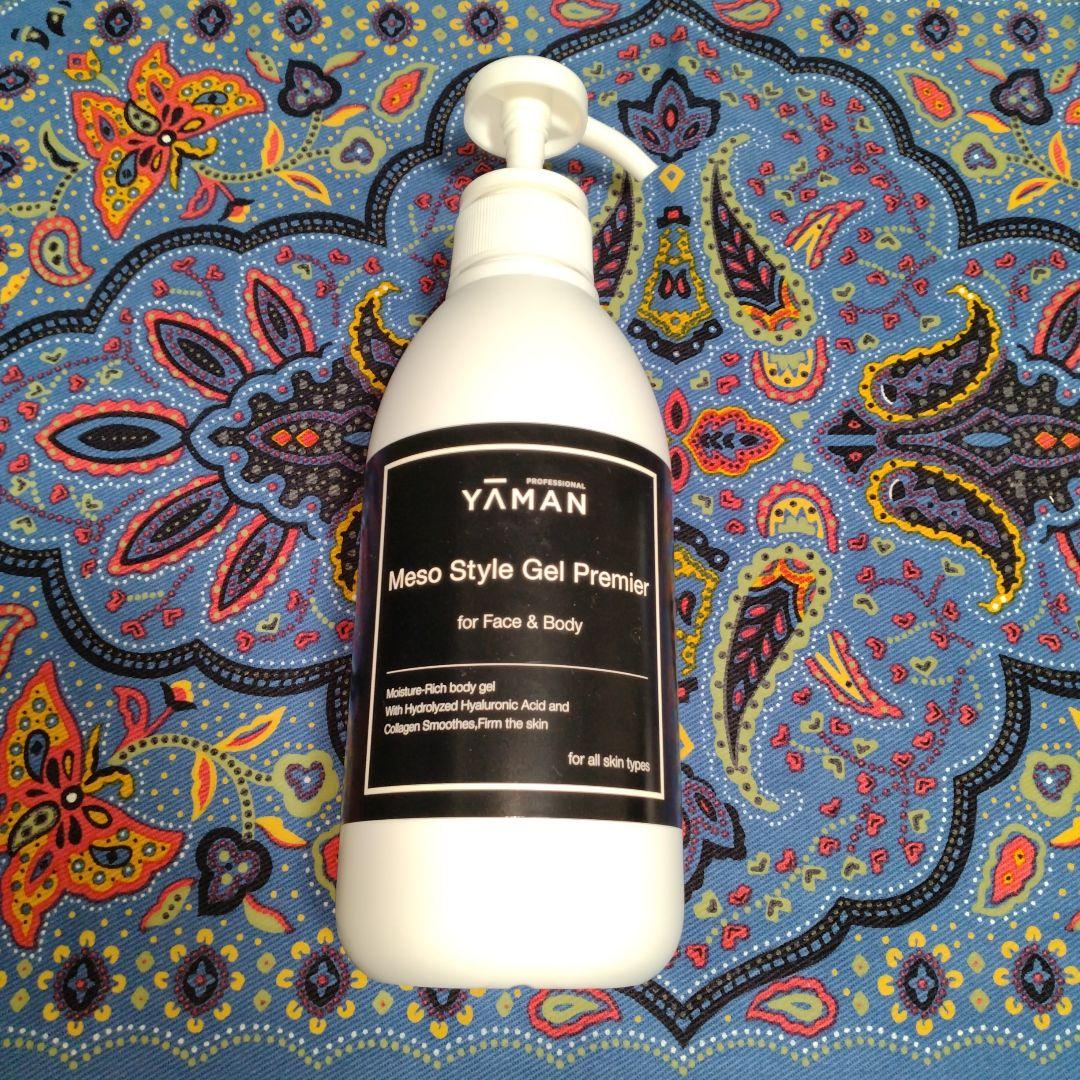 のん　YA-MAN キャビスパforPro