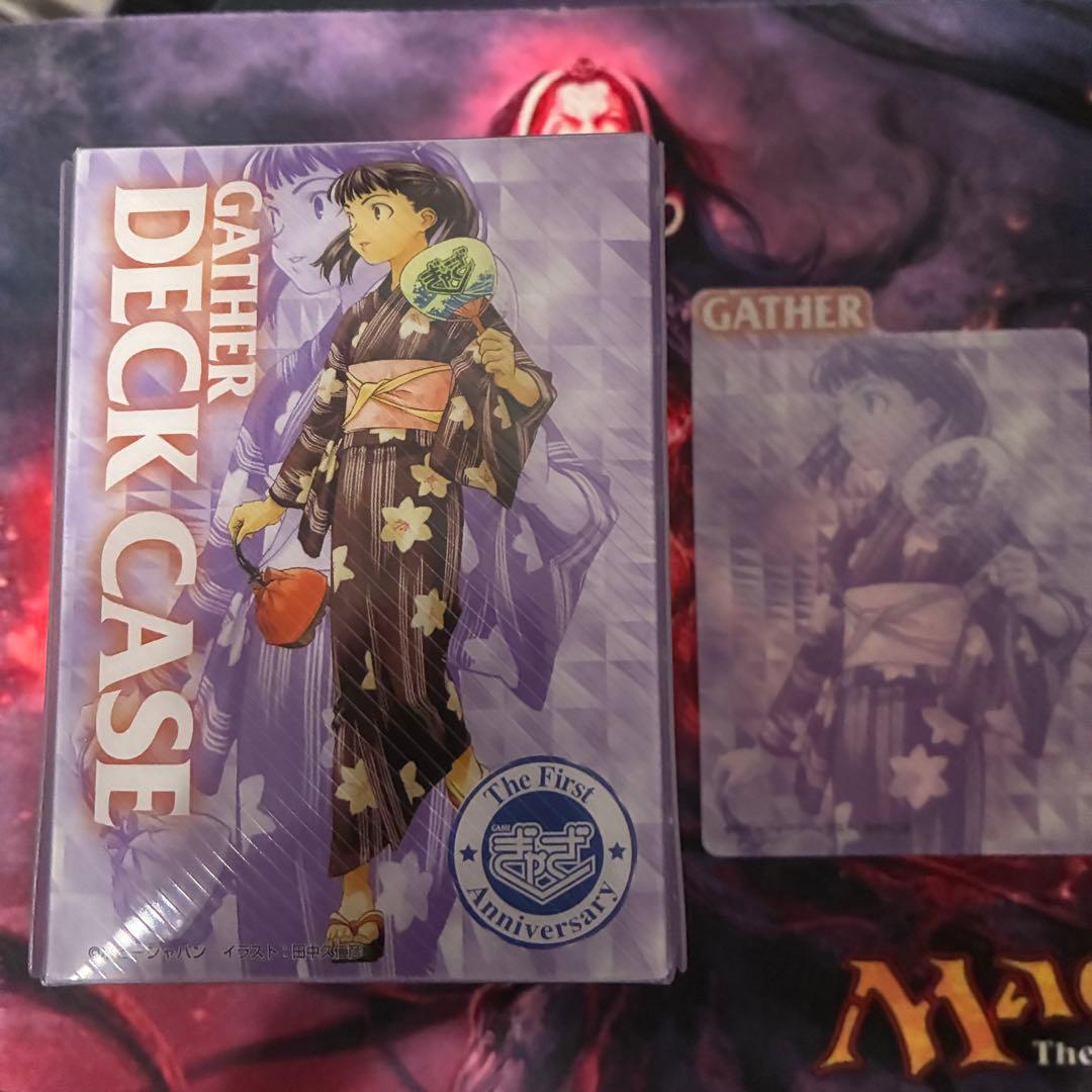 MTG ぎゃざガール デッキケース 田中久仁彦 紫
