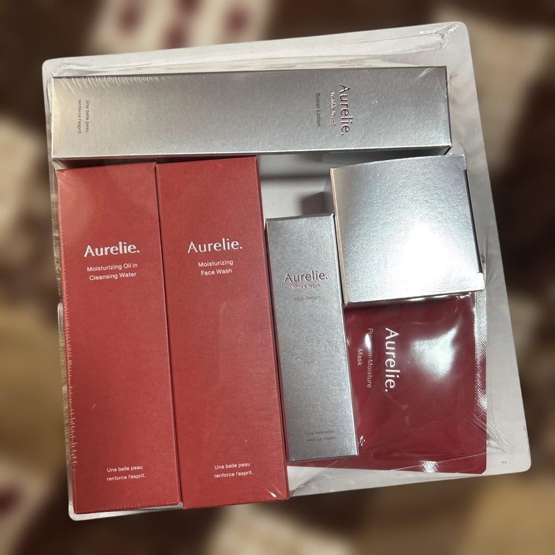 Aurelie.プレミアムエイジング集中ケアコース