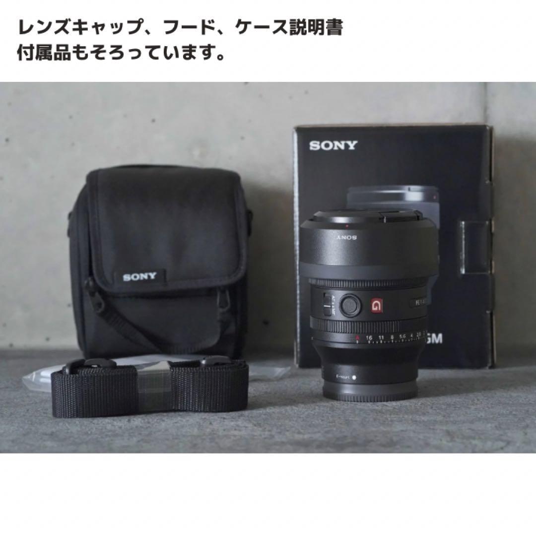 【値下げ】Sony FE 35mm F1.4 GM レンズ　SEL35F14GM