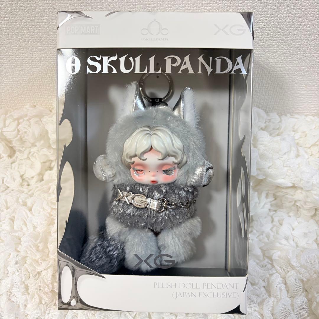 SKULLPANDA スカルパンダ XG ぬいぐるみキーホルダー