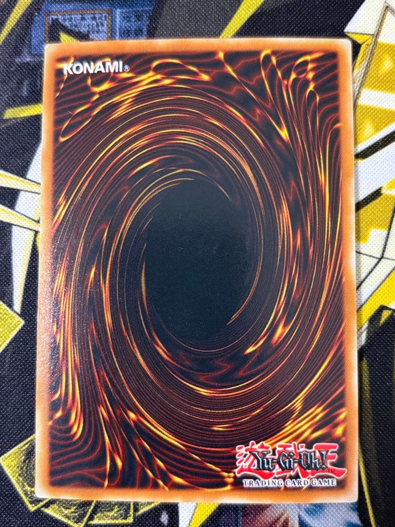 遊戯王 真紅眼の黒竜 ドイツ語版 シークレット シク PCJ