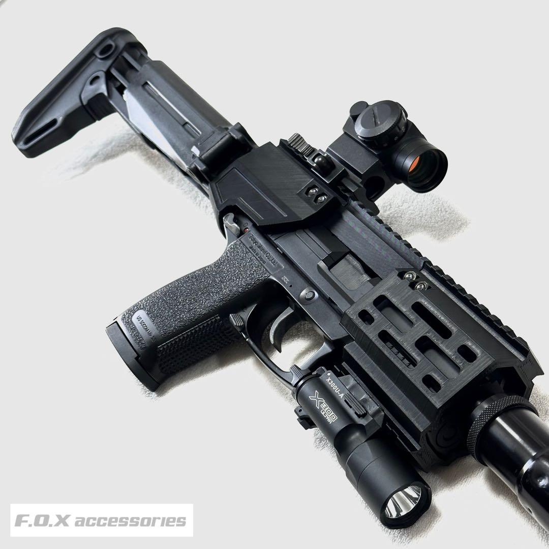 東京マルイMk23 SOCOMカービンキットZhukov 強化型ver.3