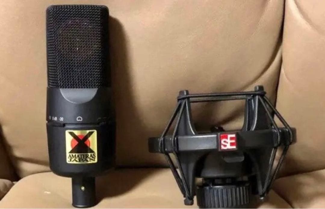 AMATERAS 8097[S] コンデンサーマイク