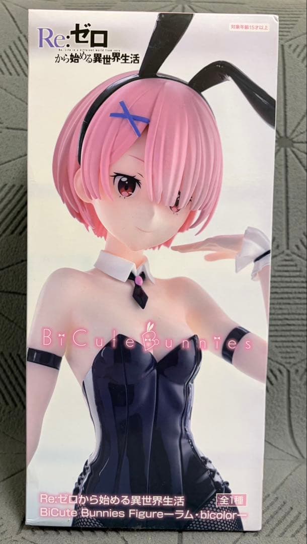 【未開封15点】フィギュアまとめ売り　五等分の花嫁　ワンピース　パワプロくん