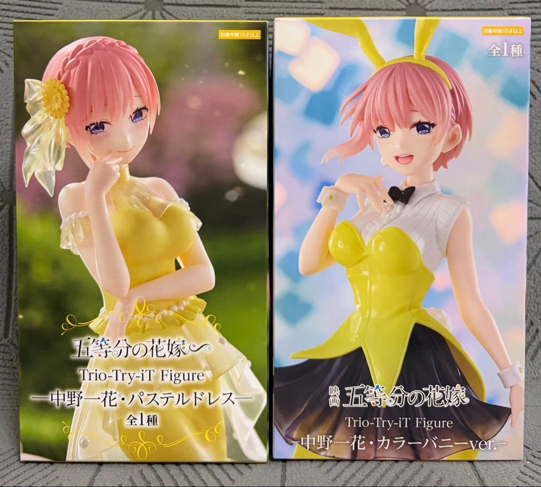 【未開封15点】フィギュアまとめ売り　五等分の花嫁　ワンピース　パワプロくん