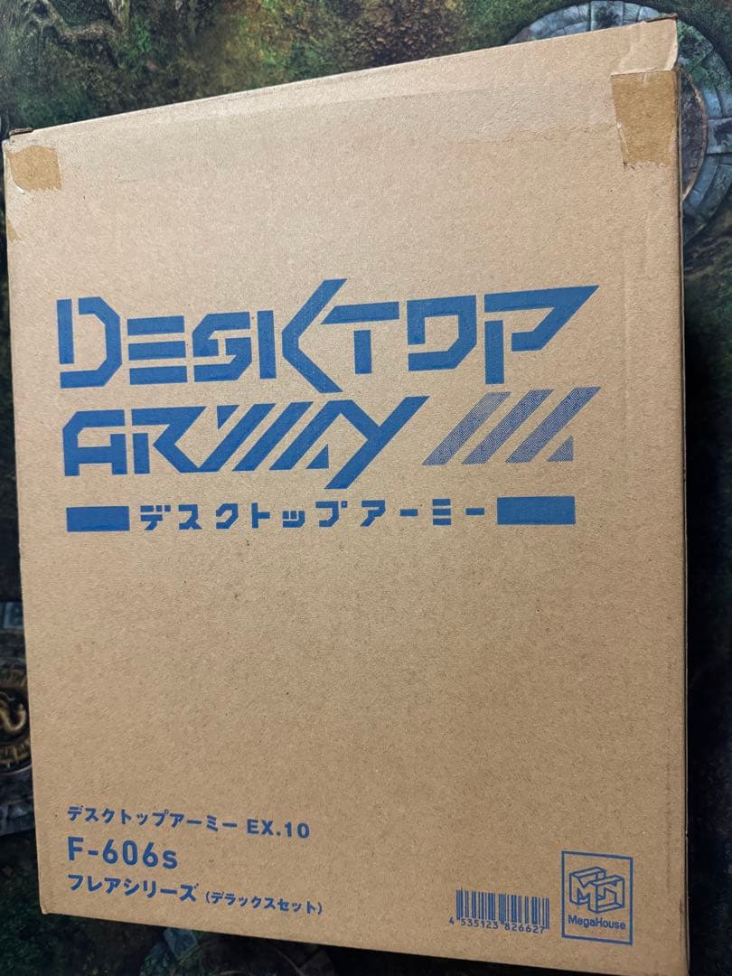 デスクトップアーミー F-606s フレアシリーズ レギュラーセット