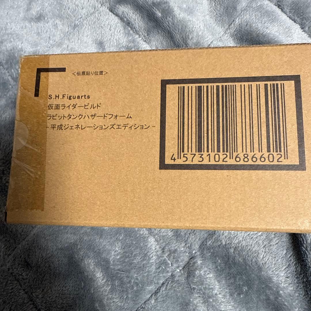 ピカチュウ　25th 001/028 PSA10