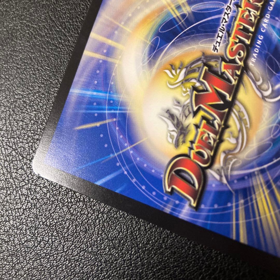 シャングリラ・クリスタル シャングリラクリスタル 漫画公開記念 プロモ