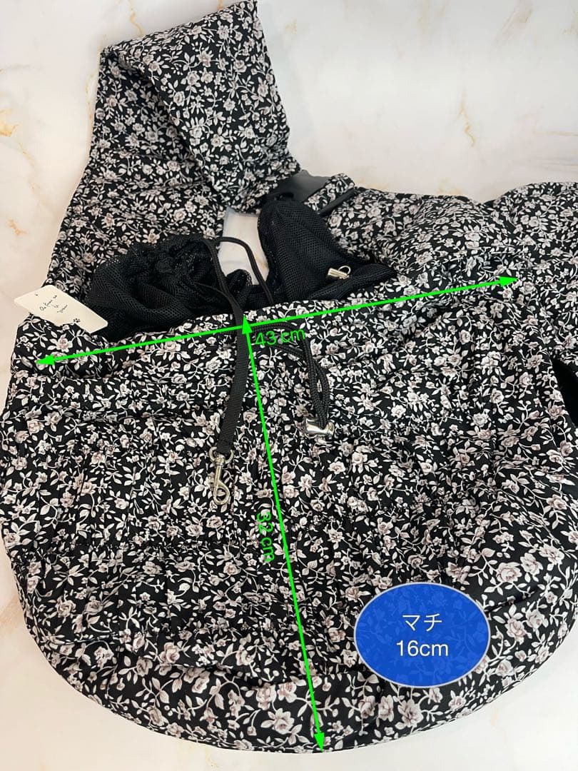 【新品】as know as de wan★小花柄シャーリングスリング M