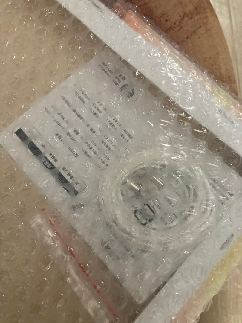 新品未開封✴︎レア✴︎とある化学の超電磁砲　御坂美琴　アートボード