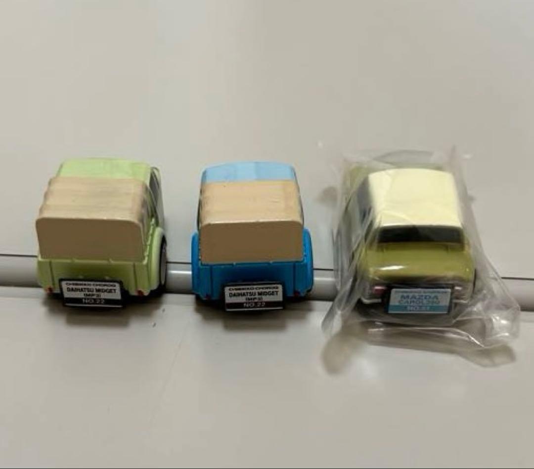 ★ちびっこチョロＱ　三丁目の夕日他　昭和レトロ車　13台セット★